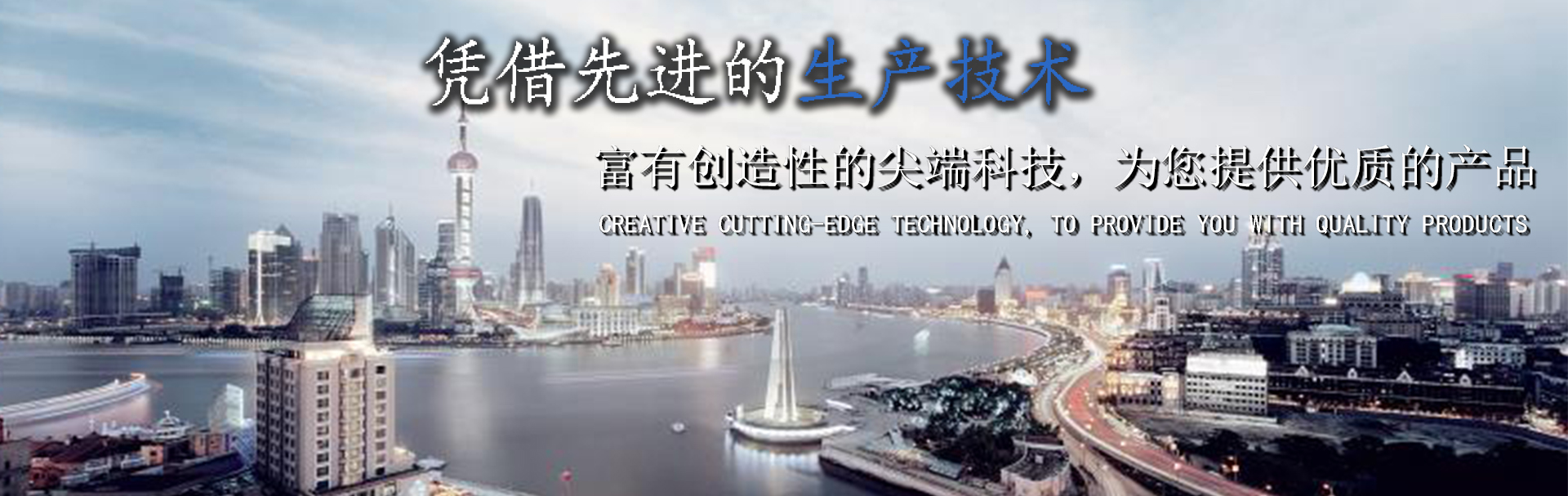 (dng)_P(gun)y-(dng)Py